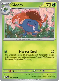 Gloom — Phantasmal Flames #2