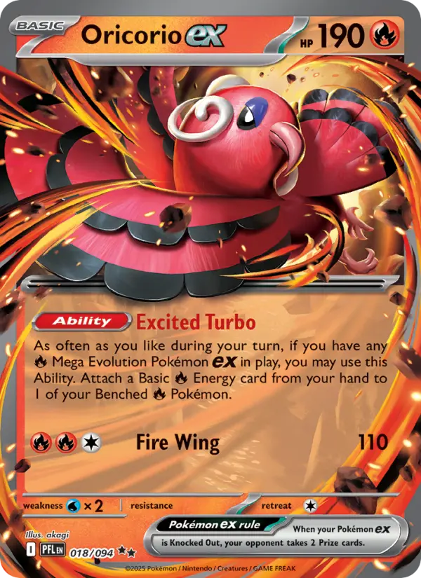Oricorio ex 18 card from Phantasmal Flames