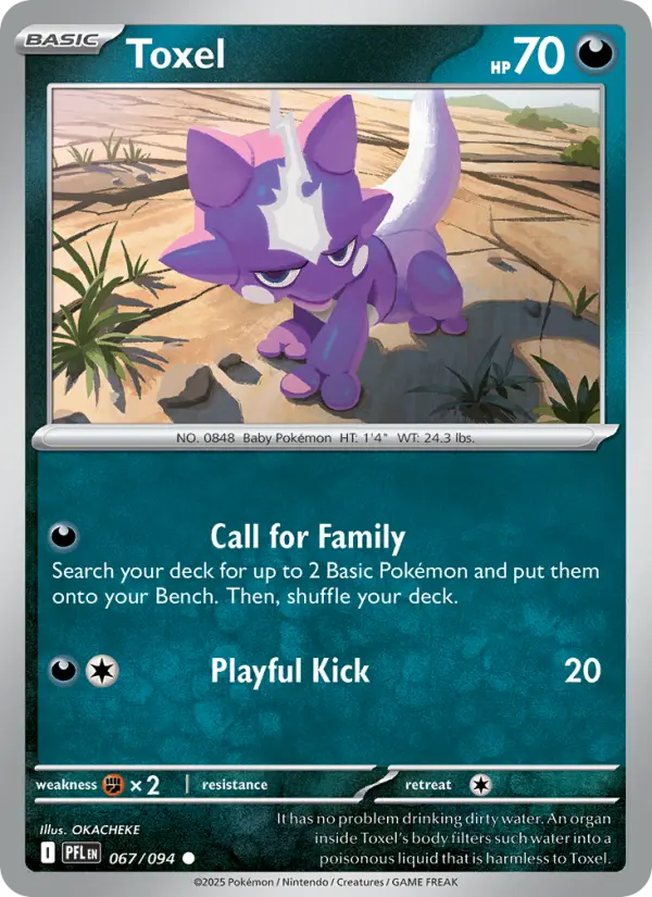 Toxel 67 card from Phantasmal Flames