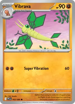 Vibrava 52 — Phantasmal Flames