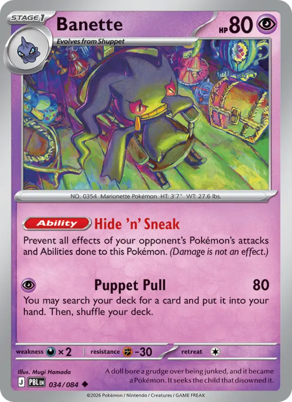 Banette 34 card from Pitch Black