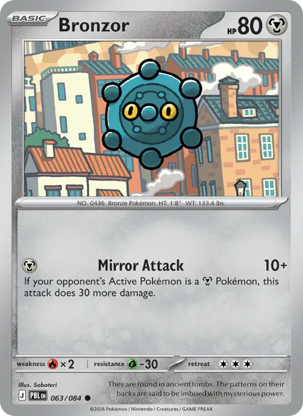 Bronzor 63 card from Pitch Black