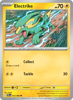 Electrike — Pitch Black #23