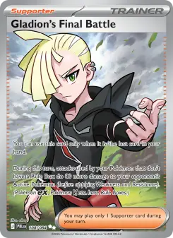 Gladion's Final Battle 108 — Pitch Black