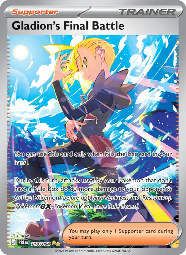 Gladion's Final Battle 118 — Pitch Black 118, Holofoil finish