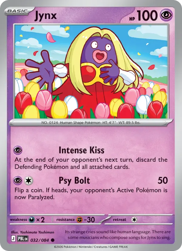 Jynx 32 — Pitch Black 32, Normal finish
