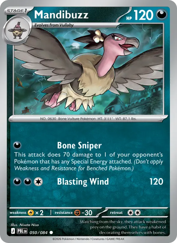 Mandibuzz 50 card from Pitch Black