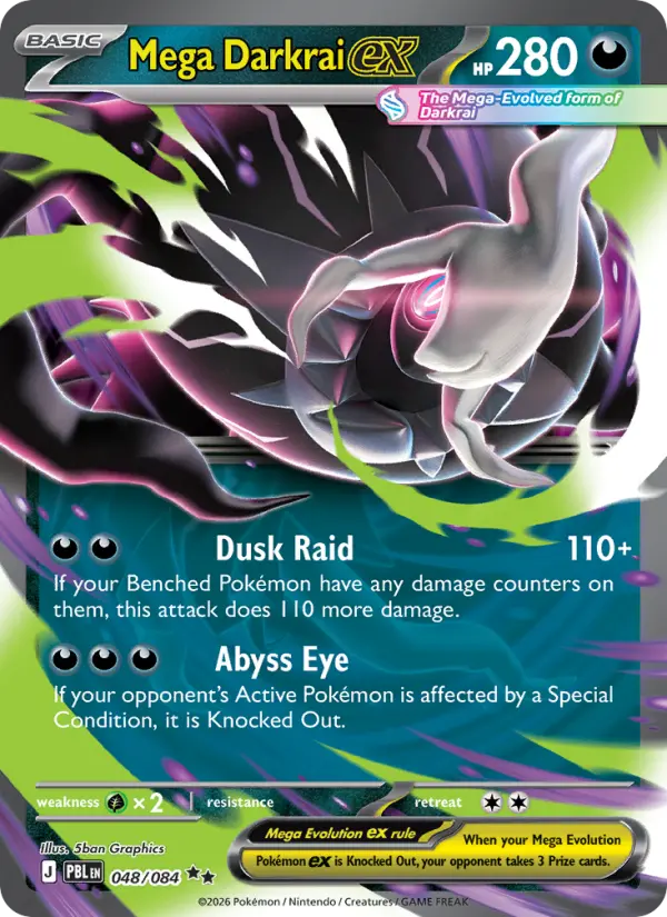 Mega Darkrai ex 48 — Pitch Black 48, Holofoil finish