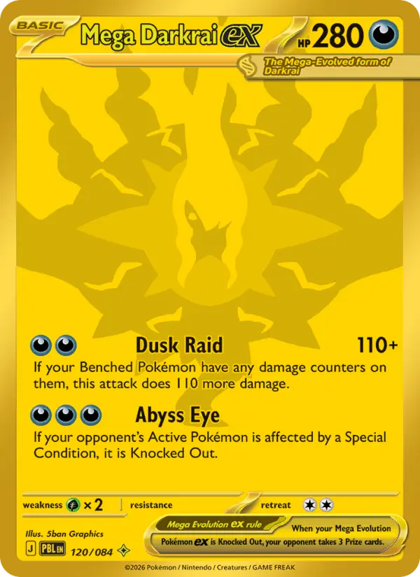Mega Darkrai ex 120 — Pitch Black 120, Holofoil finish