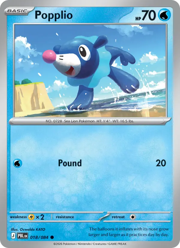 Popplio 18 card from Pitch Black