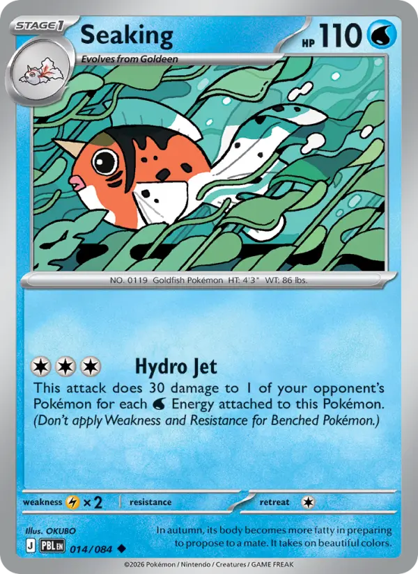 Seaking 14 card from Pitch Black
