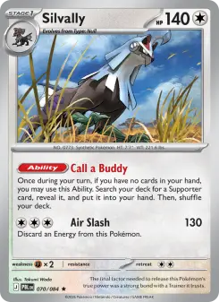 Silvally 70 — Pitch Black