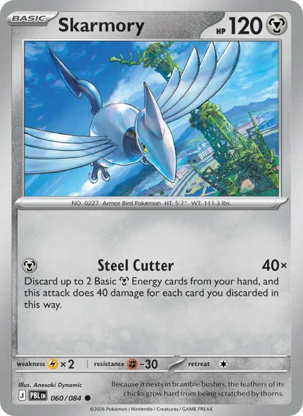 Skarmory 60 — Pitch Black 60, Normal finish