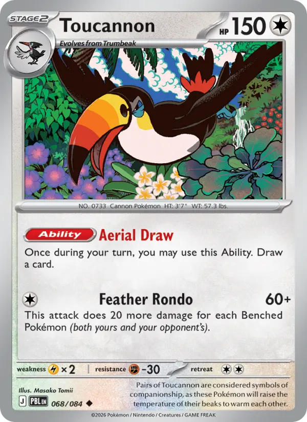 Toucannon 68 card from Pitch Black