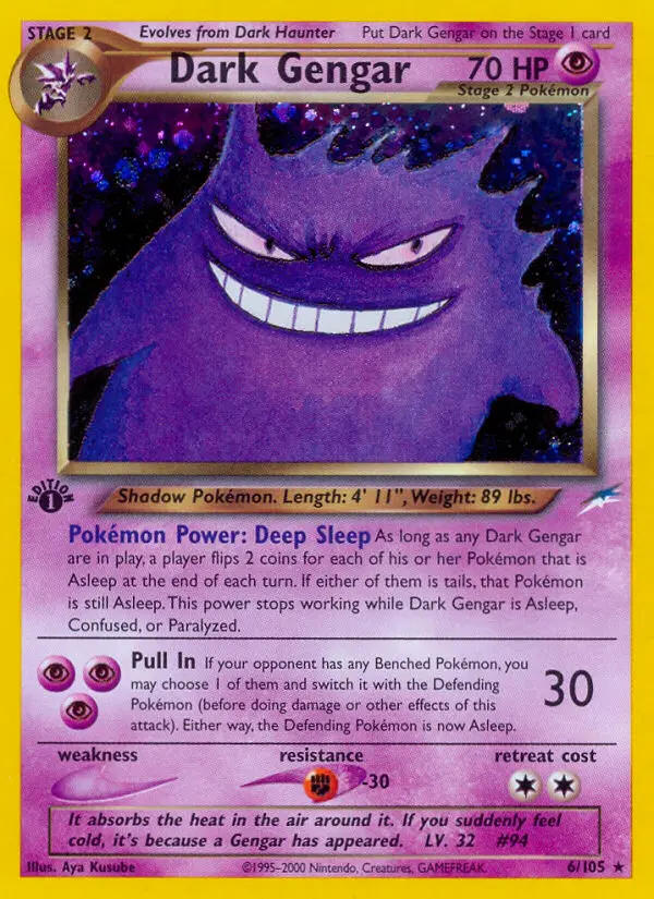 Dark Gengar 6 — the most expensive Aya Kusube card