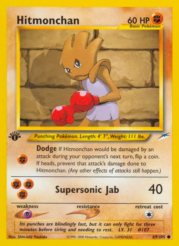 Hitmonchan 69 card from Neo Destiny