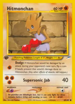 Hitmonchan 69 — Neo Destiny
