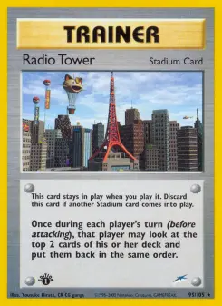 Radio Tower — Neo Destiny 95