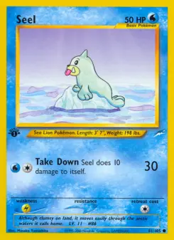 Seel — Neo Destiny 81