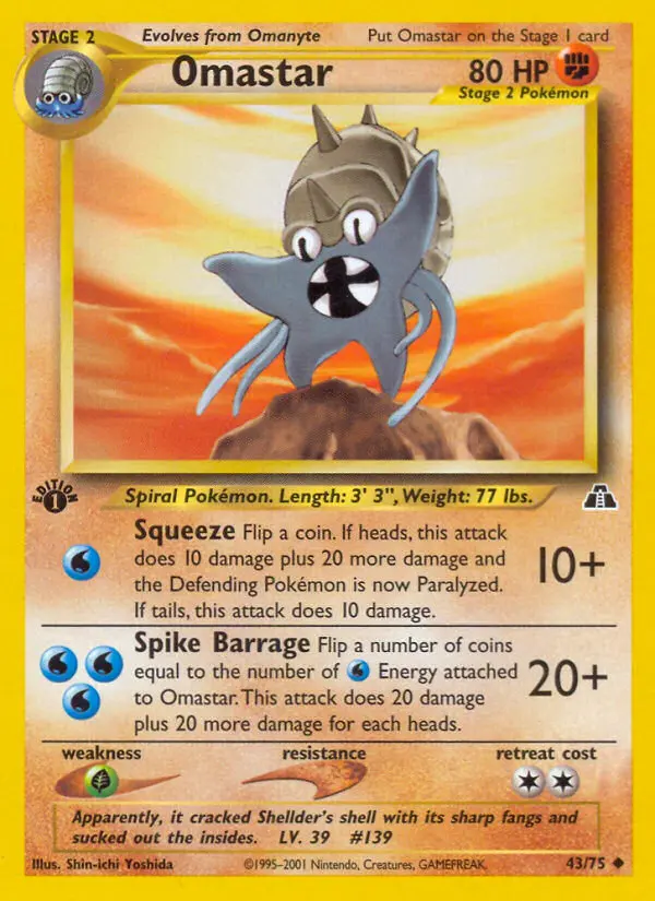 Omastar 43 card from Neo Discovery