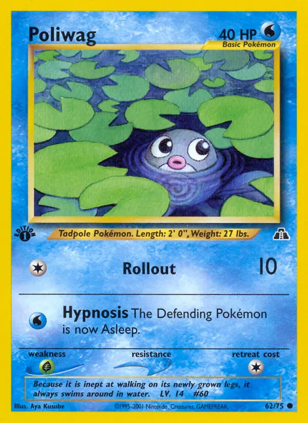Poliwag 62 card from Neo Discovery