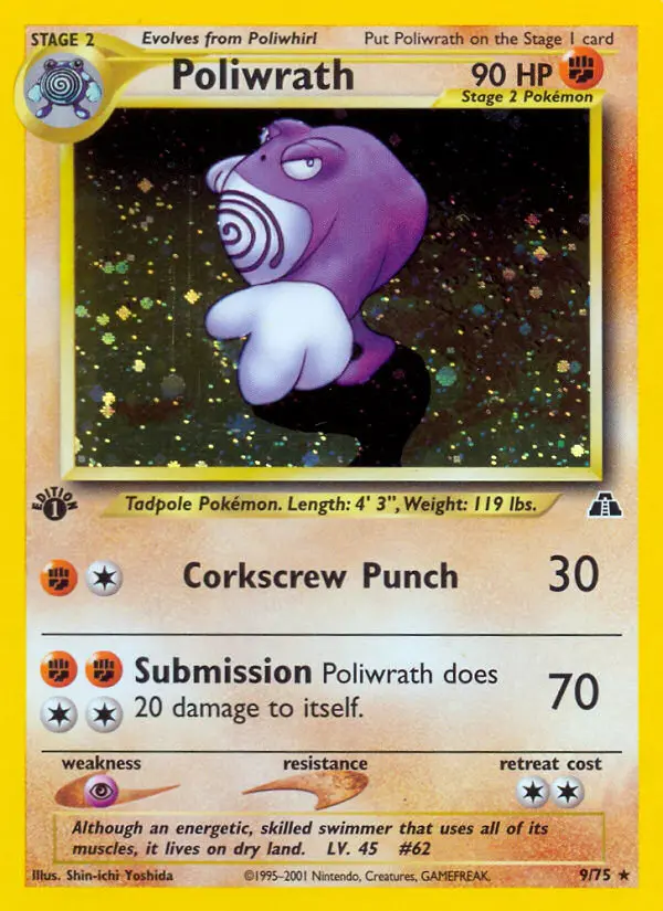 Poliwrath 9 card from Neo Discovery