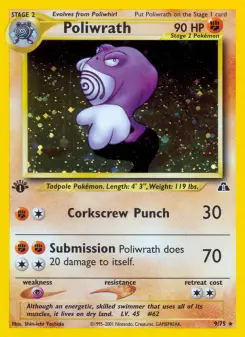 Poliwrath 9 — Neo Discovery