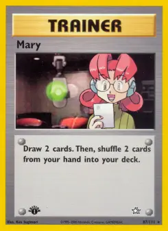 Mary 87 — Neo Genesis