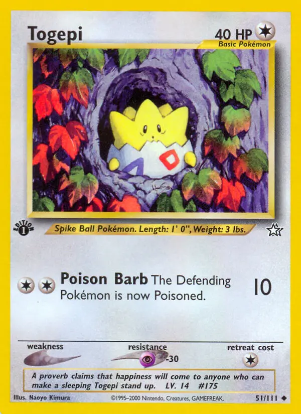 Togepi 51 — Neo Genesis 51, 1st Edition finish