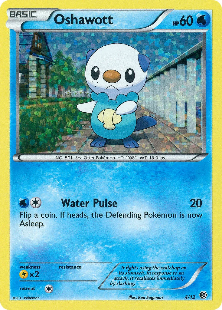 Oshawott 4 — McDonald's Collection 2011 4, Holofoil finish