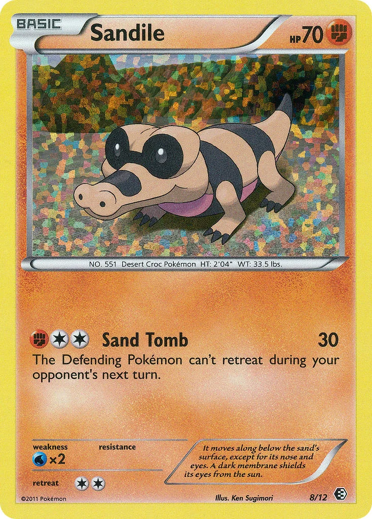 Sandile 8 card from McDonald's Collection 2011