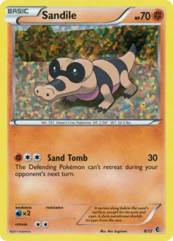 Sandile 8 — McDonald's Collection 2011