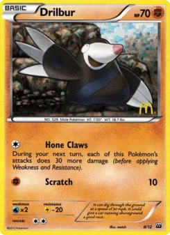 Drilbur 8 — McDonald's Collection 2012