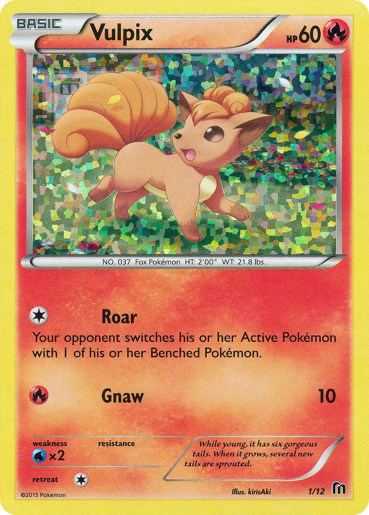Vulpix 1 — McDonald's Collection 2016 1, Holofoil finish