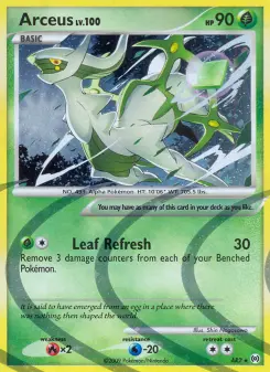 Arceus — Arceus #AR2