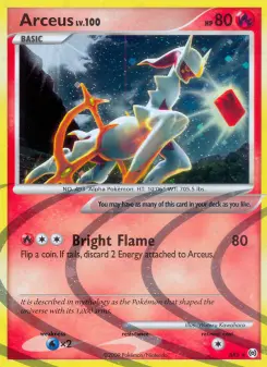 Arceus — Arceus #AR3