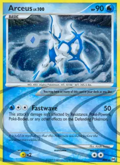 Arceus — Arceus #AR4