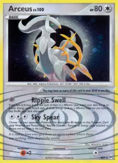 Arceus — Arceus AR5