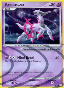 Arceus — Arceus #AR7