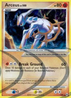 Arceus — Arceus #AR8