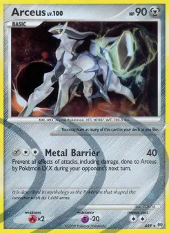Arceus — Arceus #AR9