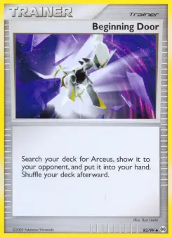 Beginning Door — Arceus #82