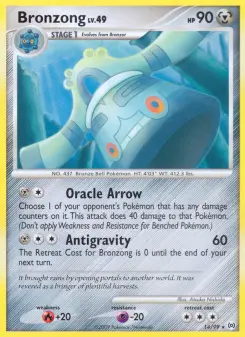 Bronzong — Arceus #14