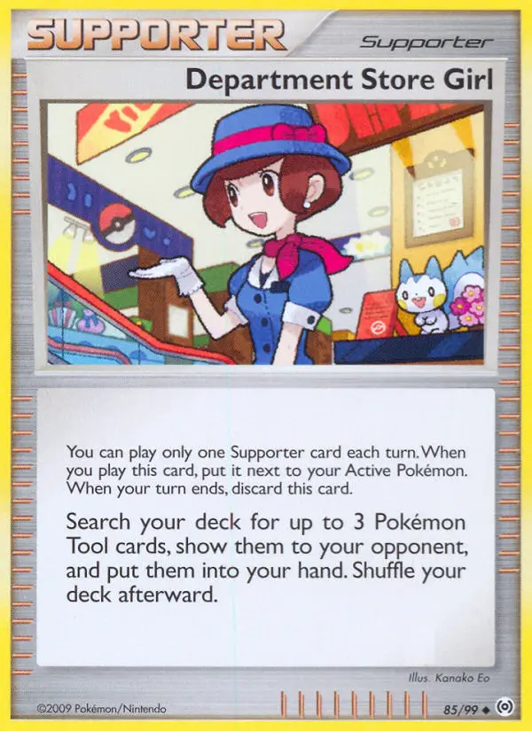 Department Store Girl 85 — Arceus 85, Normal finish