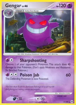 Gengar — Arceus #17