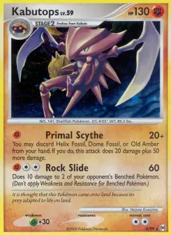 Kabutops 4 — Arceus