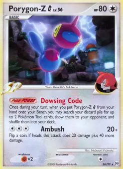 Porygon-Z G 26 — Arceus