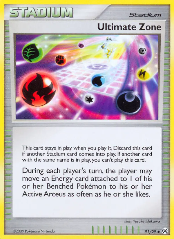 Ultimate Zone 91 — Arceus 91, Normal finish