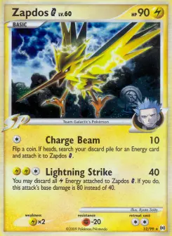 Zapdos G 12 — Arceus
