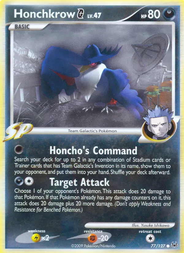 Honchkrow G 77 — Platinum 77, Normal finish